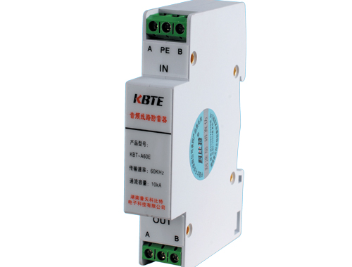 音頻防雷模塊(軌道式信號防雷模塊) 音頻防雷模塊(軌道式信號防雷模塊)